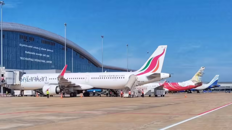 Tiruchirappalli International Airport